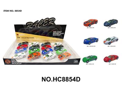 Die-cast toys - OBL10291440