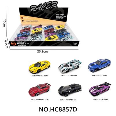 Die-cast toys - OBL10291441