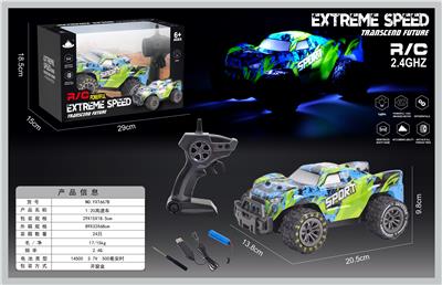 Remote control cars / tanks - OBL10291509