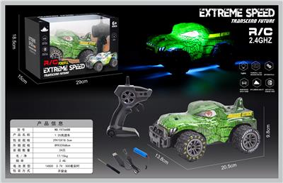 Remote control cars / tanks - OBL10291510