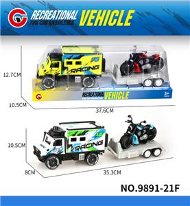 Inertia series - OBL10291545