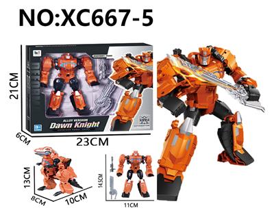 Deformed toy - OBL10291591