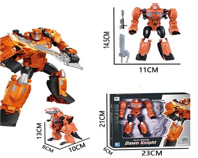 Deformed toy - OBL10291599