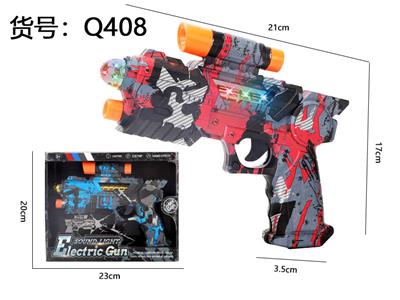 Electric gun - OBL10291645