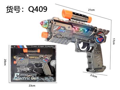 Electric gun - OBL10291647