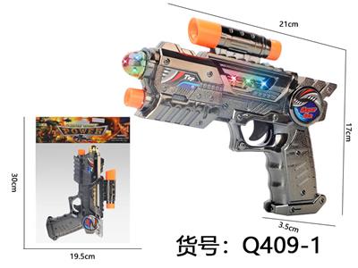 Electric gun - OBL10291648