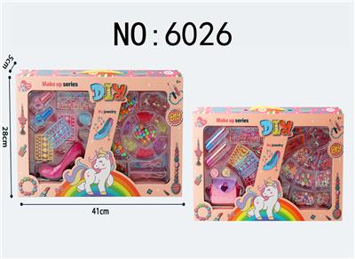 cosmetic - OBL10291772