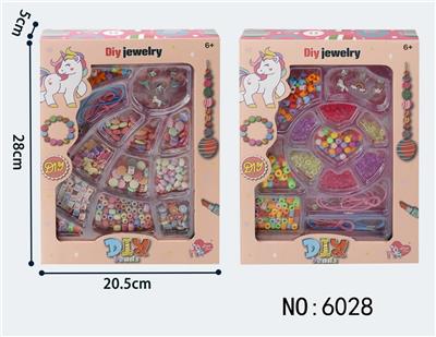 cosmetic - OBL10291774