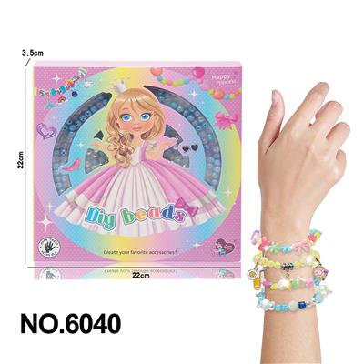 Beauty set - OBL10291778