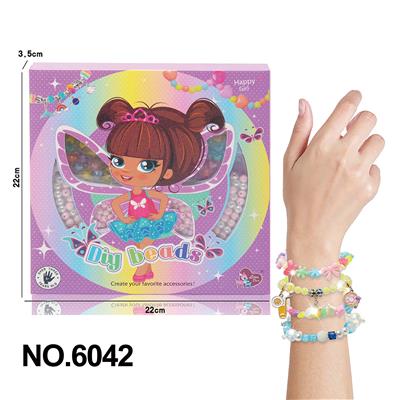Beauty set - OBL10291780