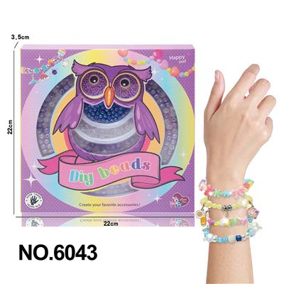 Beauty set - OBL10291781