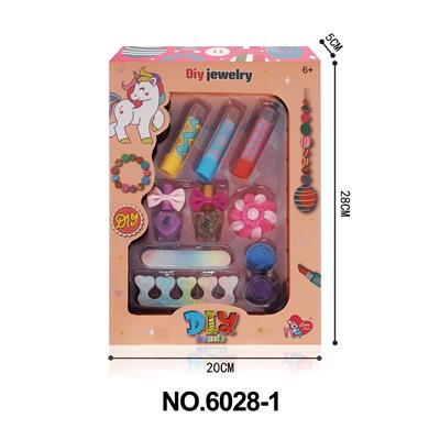 cosmetic - OBL10291797