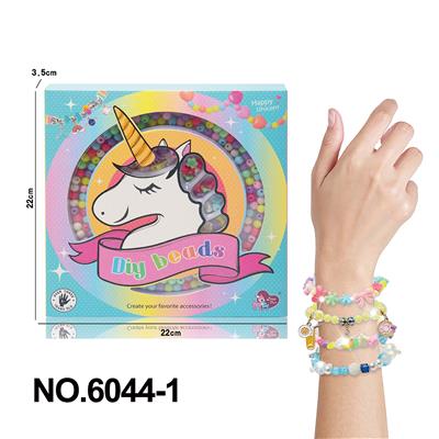 Beauty set - OBL10291803
