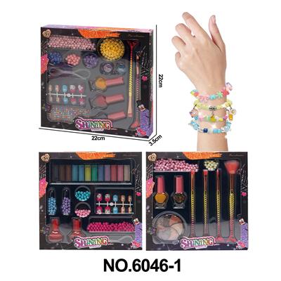 cosmetic - OBL10291806