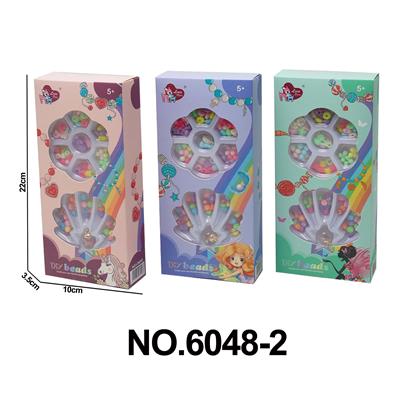 Beauty set - OBL10291810