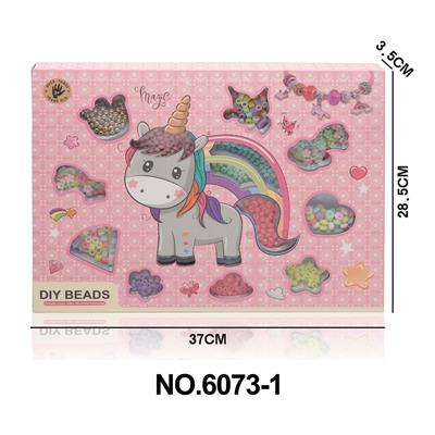 Beauty set - OBL10291818