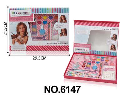 cosmetic - OBL10291843