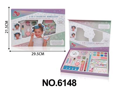 cosmetic - OBL10291844
