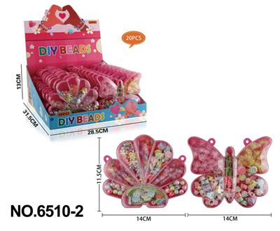 Beauty set - OBL10291847