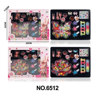 cosmetic - OBL10291855