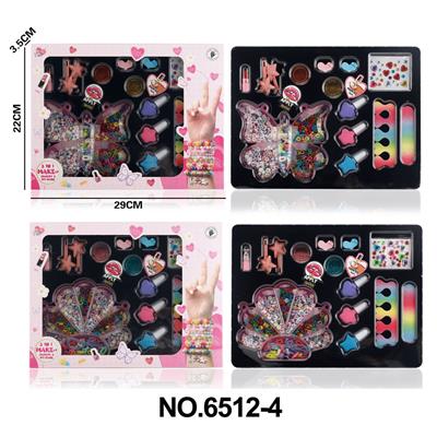 cosmetic - OBL10291859