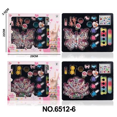 cosmetic - OBL10291861