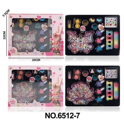 cosmetic - OBL10291862