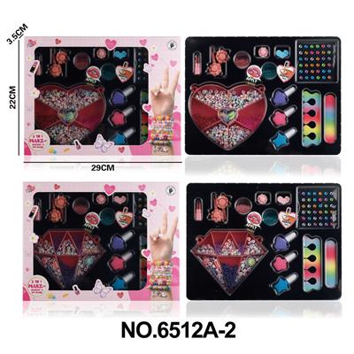 cosmetic - OBL10291865