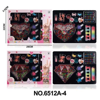 cosmetic - OBL10291867