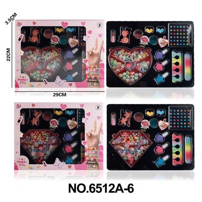 cosmetic - OBL10291869