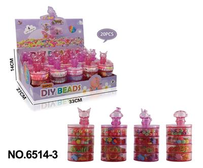 Beauty set - OBL10291874