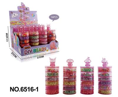 Beauty set - OBL10291877