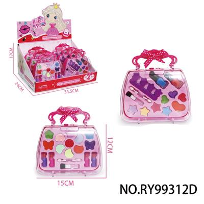 cosmetic - OBL10291890