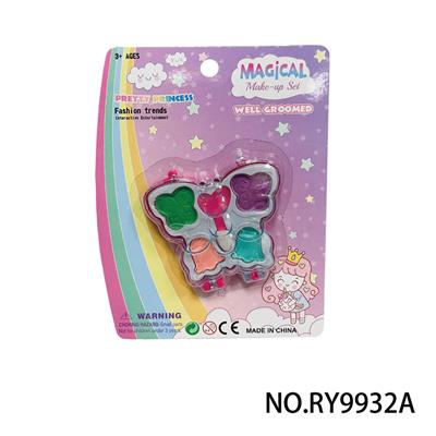 cosmetic - OBL10291898