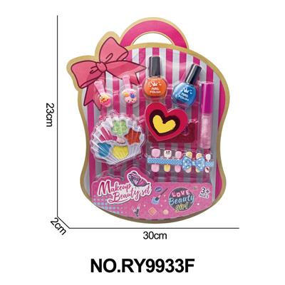 cosmetic - OBL10291911