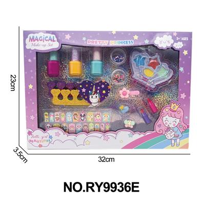cosmetic - OBL10291925