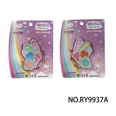 cosmetic - OBL10291926