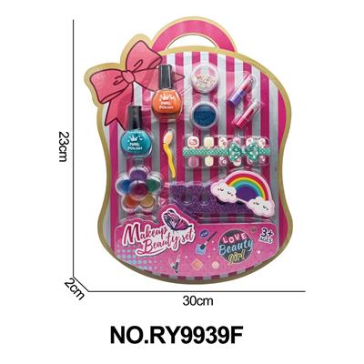 cosmetic - OBL10291930