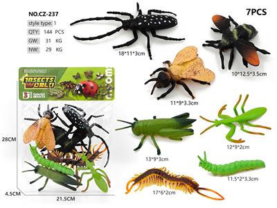 7只昆虫模型 毛毛虫 - OBL10291945