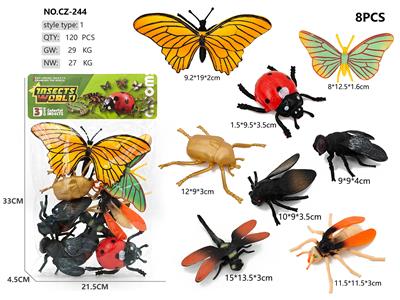 8只昆虫模型 大蝴蝶 - OBL10291952