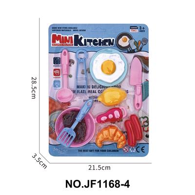 Kitchenware / tableware / tea - OBL10292000