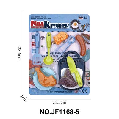 Kitchenware / tableware / tea - OBL10292001