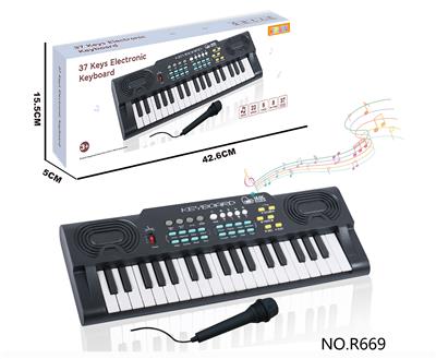 electronic organ - OBL10292026