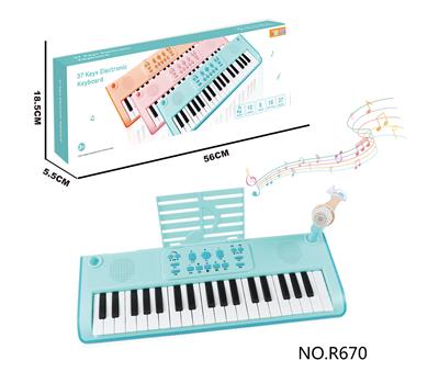 electronic organ - OBL10292027