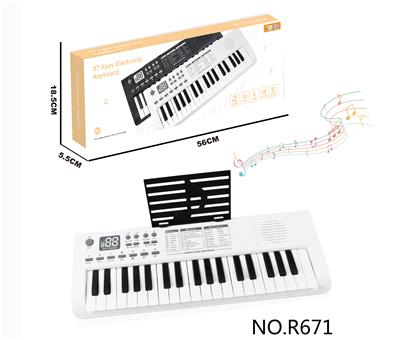 electronic organ - OBL10292028