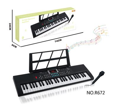 electronic organ - OBL10292029