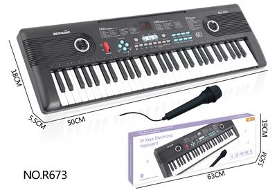 electronic organ - OBL10292030