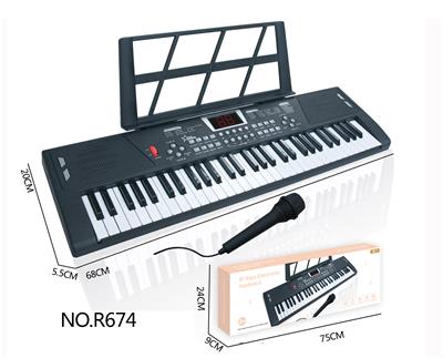 electronic organ - OBL10292031