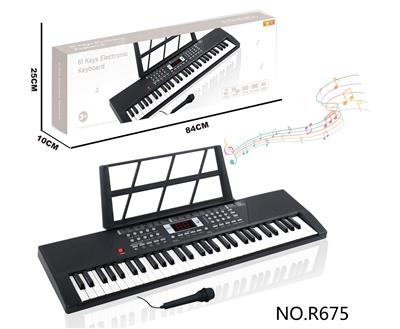 electronic organ - OBL10292032