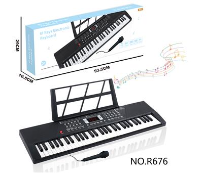 electronic organ - OBL10292033